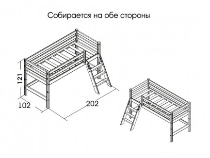 Кровать-чердак Соня низкая с наклонной лестницей. Вариант 12